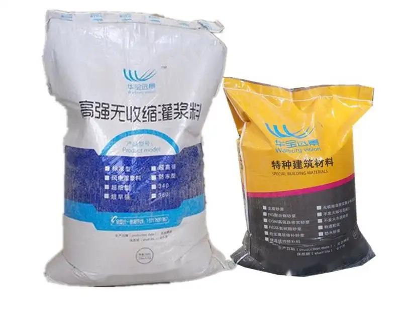 象山桥梁伸缩缝专用砂浆